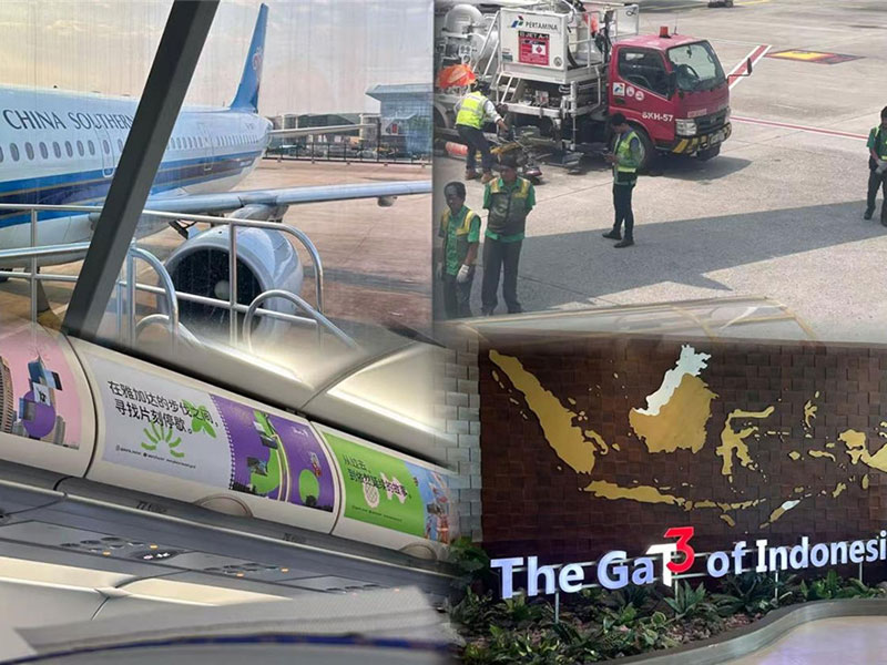 توسيع الأسواق الجديدة · تعزيز الشراكات طويلة الأجل - زيارات العملاء في إندونيسيا وجولة المعارض الصناعية اختتمت بنجاح