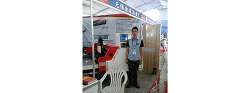 الصور التاريخية